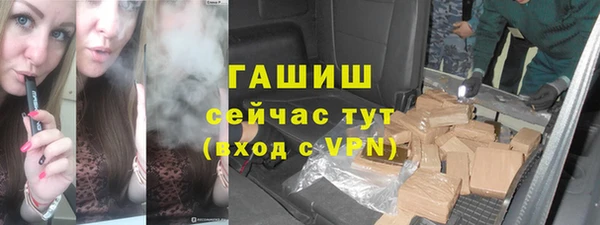кокаин колумбия Россошь