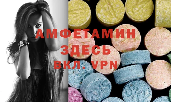 мяу мяу мука Алексеевка