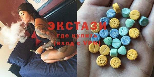 шишки Алексин