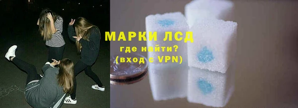 наркотики Алзамай