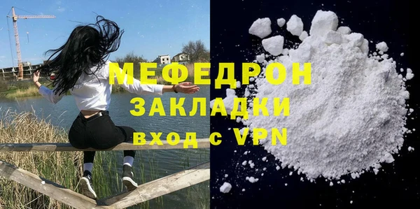 марки nbome Ростов