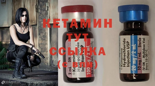 мяу мяу мука Алексеевка