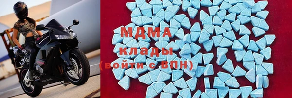 шишки Алексин