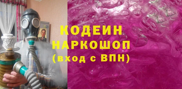 наркотики Алзамай