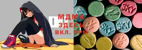 шишки Алексин